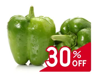 Capsicum (Shimla Mirch)